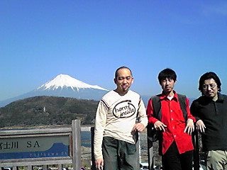 富士山
