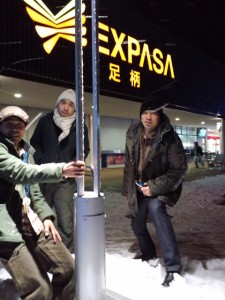 taka-talk_2011-02-11_01