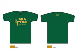 taka-tone_2011-08-07_01