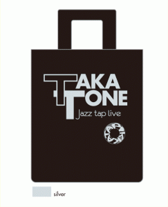 taka-tone_2011-08-07_02